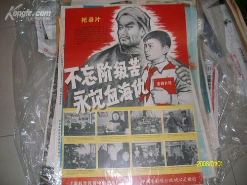 坎特伯雷大学艺术文凭证书